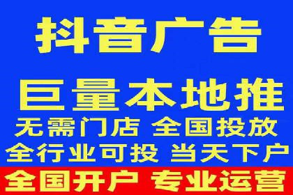 行业内的SEM竞价代运营公司优秀案例剖析